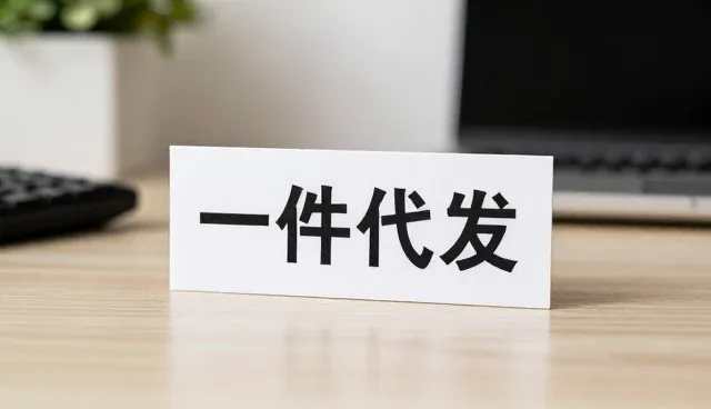 运维场景中云端检测服务的落地实践与挑战